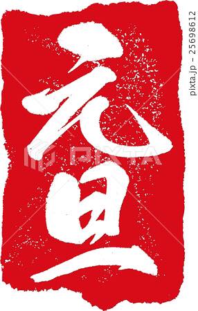 18424053_1665555950419063_3167104384933542459_n