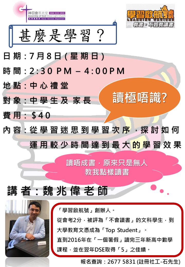 f58051f4-b702-43a3-9390-047b8ba7e356 2