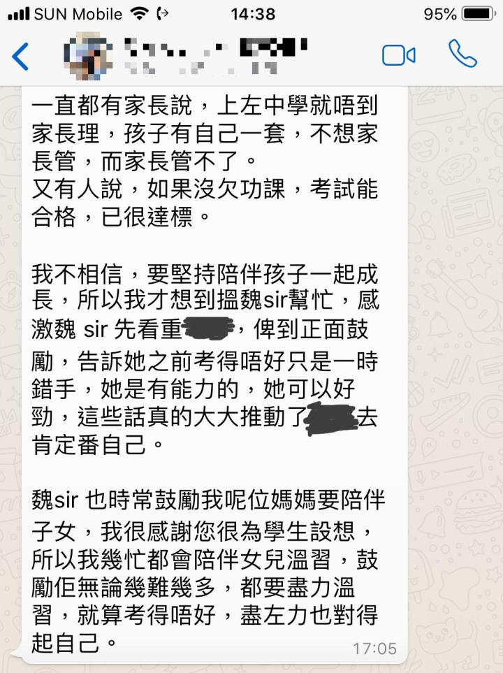 a63d787d-5940-4ea4-88fb-1417cf273ef9