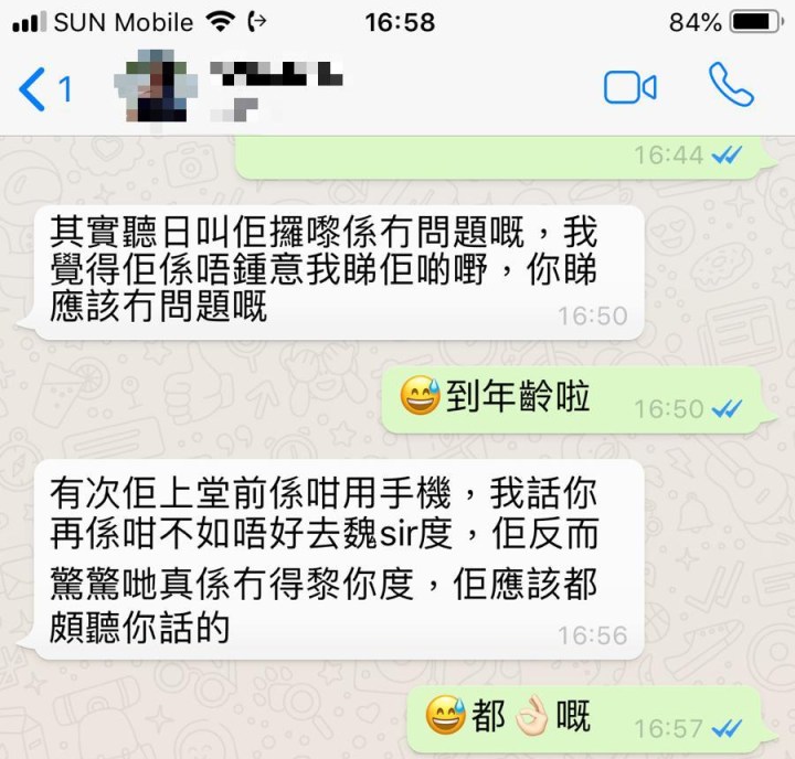 PHOTO-2018-11-17-18-10-35