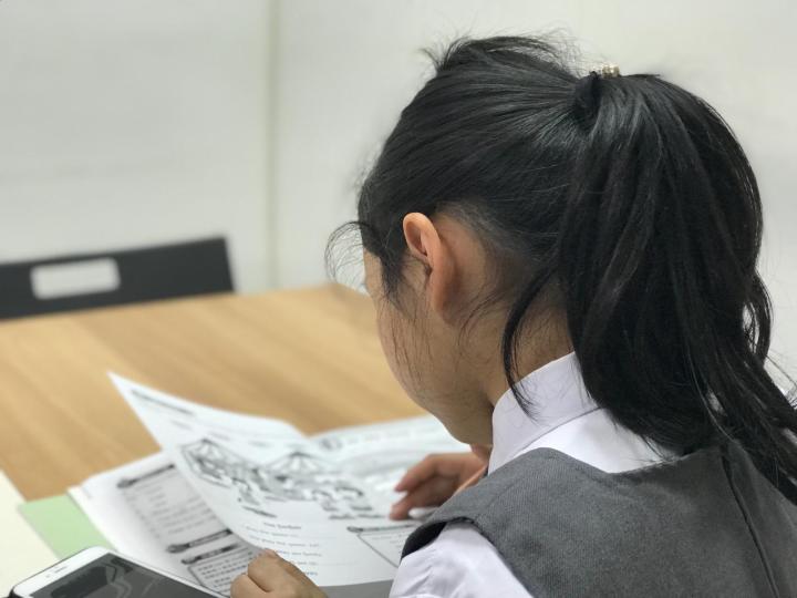 WhatsApp Image 2018-12-11 at 17.57.13