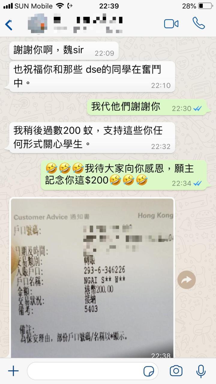 8f73c3de-9fdd-4881-b41f-b32ef8651ce5