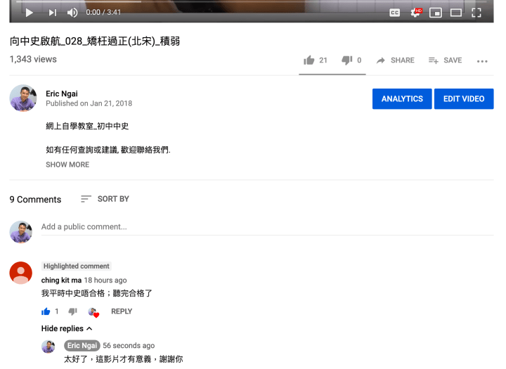 Greenshot 2019-04-08 16.53.47