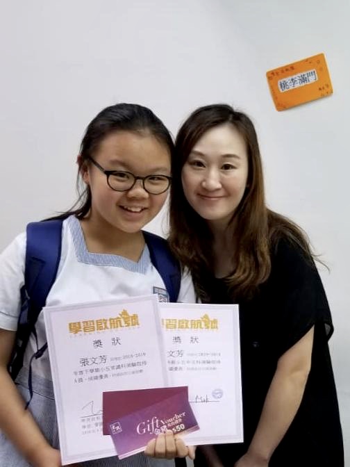 ec8c9138-1416-4764-b691-15df70c15691