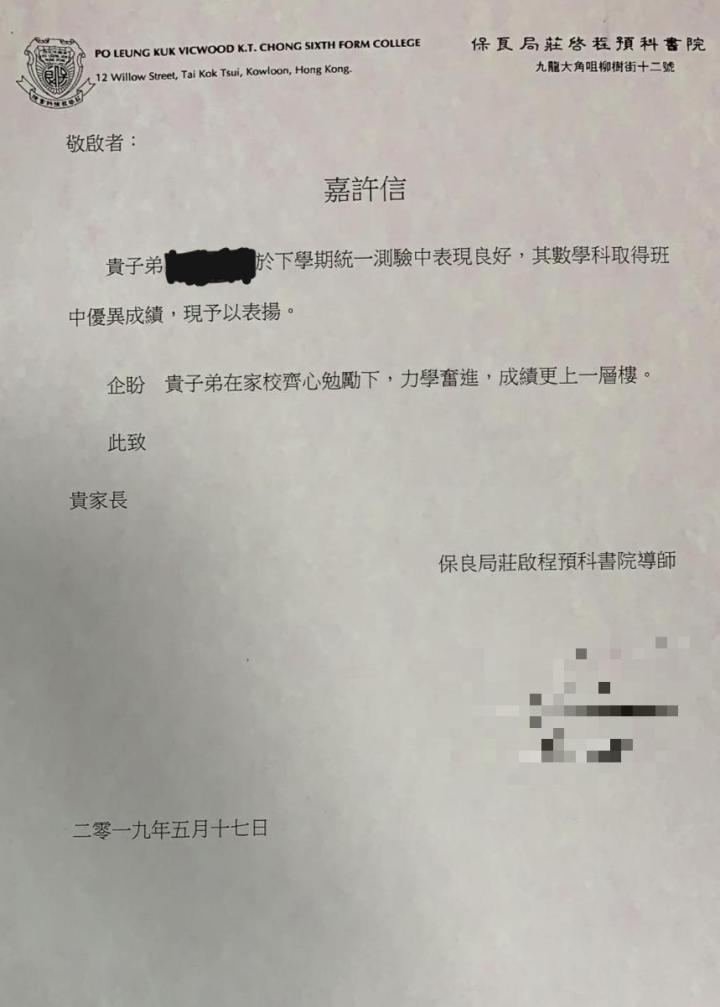 32fc0e3e-830d-4795-b4fe-34bdb6cf8484