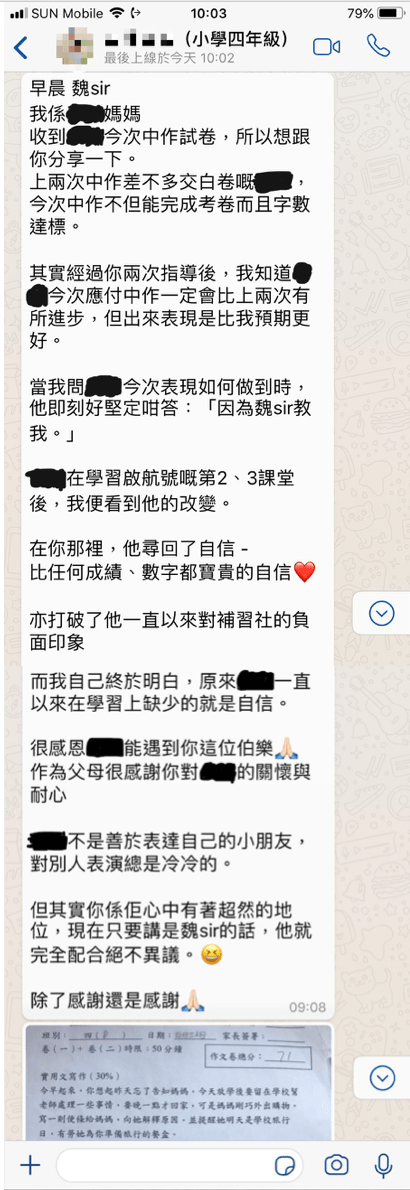 Greenshot 2019-06-21 16.55.49.png