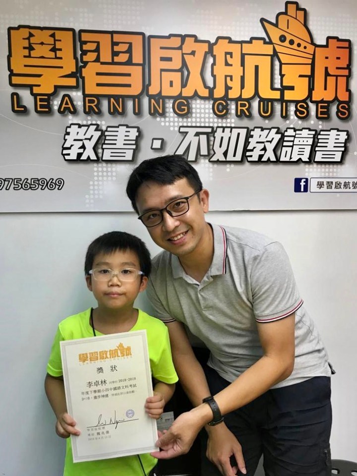 77a59636-dc1a-40f7-a143-a8add2638823