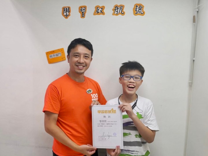 3117d014-b8cd-4a2d-a66f-e0c770568ea4